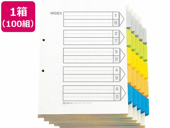 キングジム カラーインデックス A4タテ 5山 2穴 100組 907-100 1箱(ご注文単位1箱)【直送品】