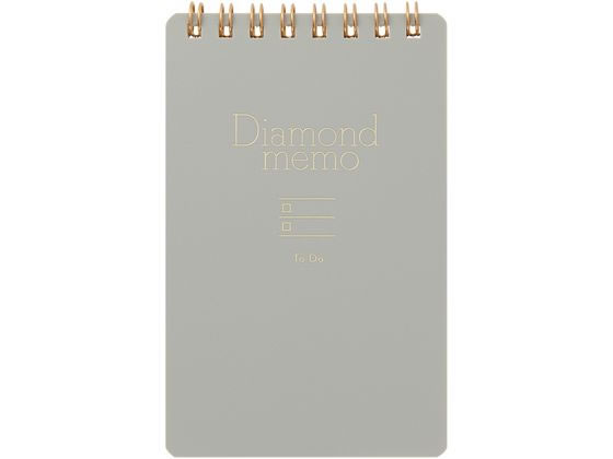 ミドリ(デザインフィル) ダイヤメモ M ToDo グレー 11821006 1冊(ご注文単位1冊)【直送品】