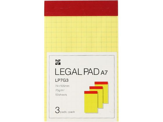 伊東屋タイムバリュー リーガルパッド A7 方眼 イエロー 3冊 LP7G3 1パック(ご注文単位1パック)【直送品】