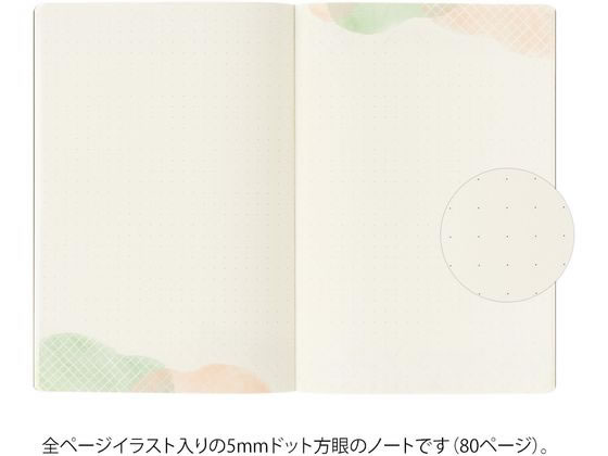 ミドリ(デザインフィル) ノート[B6]ゆるログ 水彩柄 15356006 1冊（ご注文単位1冊）【直送品】