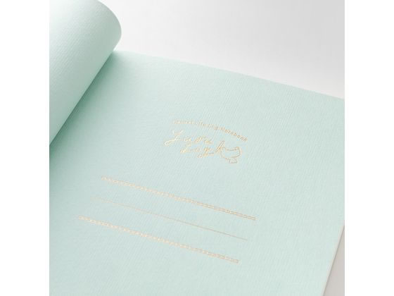 ミドリ(デザインフィル) ノート[B6]ゆるログ 月間フリー 15357006 1冊（ご注文単位1冊）【直送品】