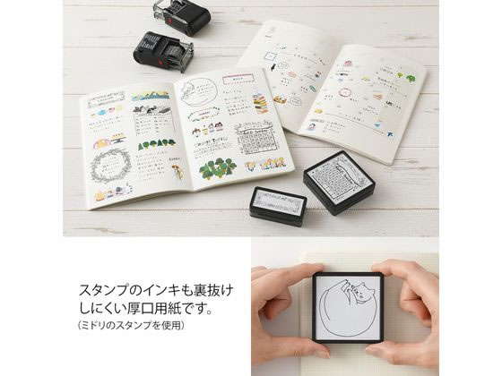 ミドリ(デザインフィル) ノート[B6]ゆるログ 月間フリー 15357006 1冊（ご注文単位1冊）【直送品】