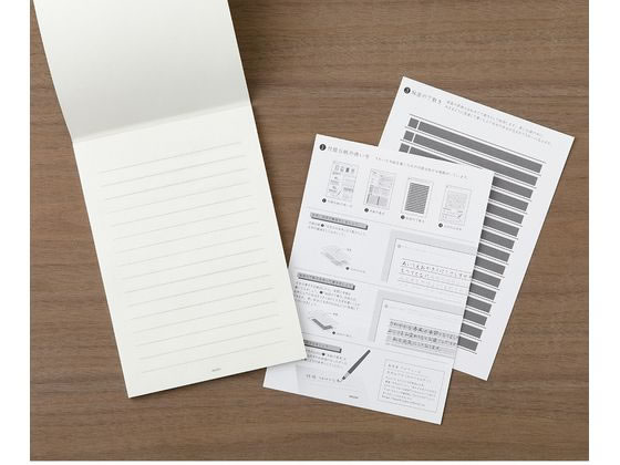 ミドリ(デザインフィル) きれいな手紙が書ける便箋 A5 横罫 1冊(ご注文単位1冊)【直送品】