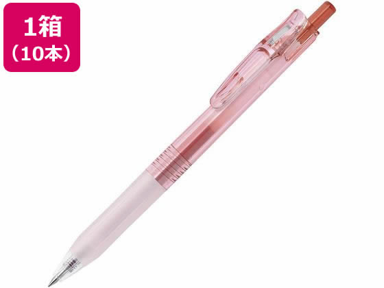 ゼブラ バイオチューブ サラサクリップサンライズコーラル 10本BI-JJ15SC 1箱(ご注文単位1箱)【直送品】