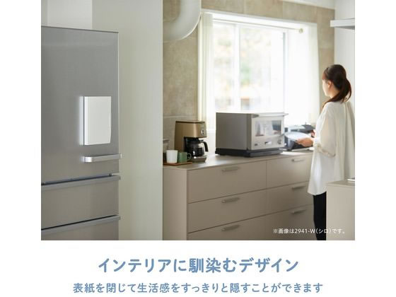 キングジム 冷蔵庫ピタッとファイル 小物整理タイプ 黒 2941-BK 1冊(ご注文単位1冊)【直送品】