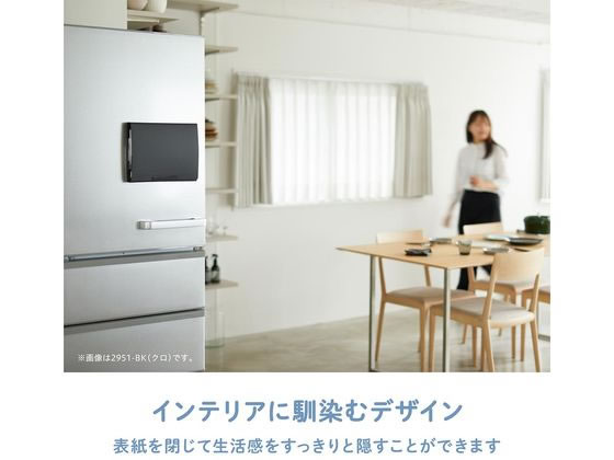 キングジム 冷蔵庫ピタッとファイル 郵便整理タイプ 黒 2951-BK 1冊(ご注文単位1冊)【直送品】