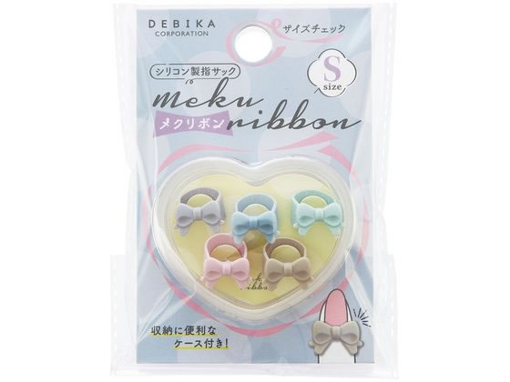 デビカ メクリボンN 5個入 S 64719 1パック(ご注文単位1パック)【直送品】