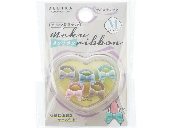 デビカ メクリボンN 5個入 M 64720 1パック(ご注文単位1パック)【直送品】