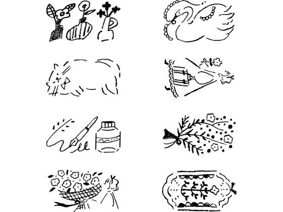 ミドリ(デザインフィル) スタンプ 回転印 ダイヤル アンティーク柄 1個(ご注文単位1個)【直送品】