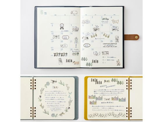 ミドリ(デザインフィル) スタンプ 回転印 ダイヤル ふきだし柄 1個（ご注文単位1個）【直送品】