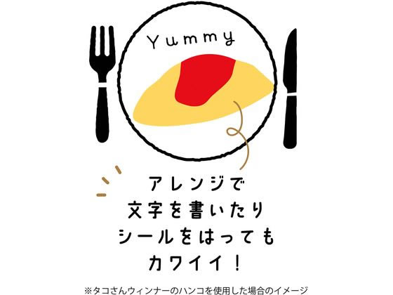 クツワ ハンココ ふき出しいぬさん DE013B 1個(ご注文単位1個)【直送品】