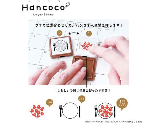 クツワ ハンココ ふき出しいぬさん DE013B 1個(ご注文単位1個)【直送品】