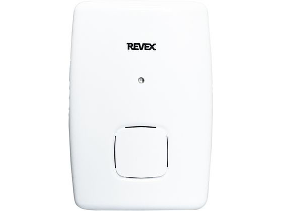 リーベックス ワイヤレス人感チャイムセット LCW60 1台(ご注文単位1台)【直送品】