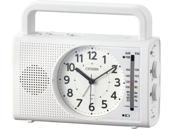 リズム 目覚まし時計 手回し充電ラジオライト付 4RQ002-003 1個(ご注文単位1個)【直送品】