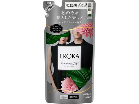KAO IROKA ハンサムリーフ つめかえ用 440mL 1個(ご注文単位1個)【直送品】