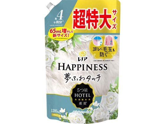 P&G レノア ハピネス 夢ふわタッチ ホワイトティー 詰替 1285mL 1個(ご注文単位1個)【直送品】