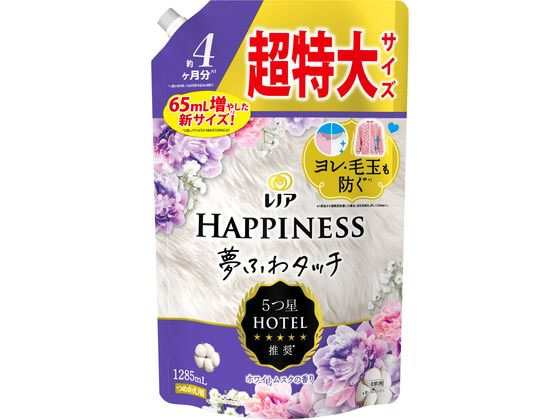 P&G レノア ハピネス 夢ふわタッチ ホワイトムスク 詰替 1285mL 1個(ご注文単位1個)【直送品】