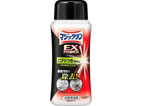 KAO マジックリン EXPOWER こびりつき用つけおきパウダー320g 1個(ご注文単位1個)【直送品】