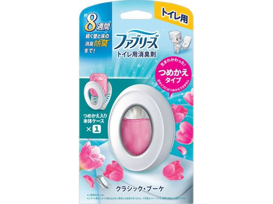 P&G ファブリーズ トイレ用消臭剤 クラシック・ブーケ 本体 1個（ご注文単位1個）【直送品】