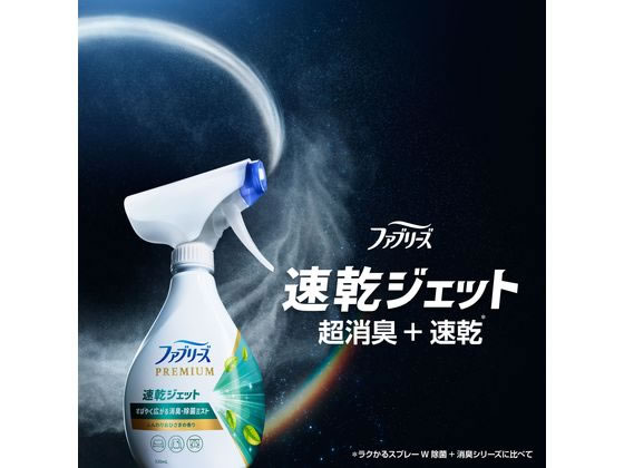 P&G ファブリーズ 速乾ジェット 無香料アルコール成分入詰替 640mL 1個(ご注文単位1個)【直送品】