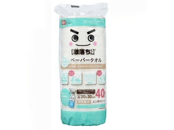 レック 激落ちくん ふき掃除 ペーパー大判 40カット S01053 1ﾊﾟｯｸ（ご注文単位1ﾊﾟｯｸ）【直送品】