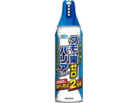 フマキラー クモの巣ゼロバリアスプレー 450mL 1個(ご注文単位1個)【直送品】