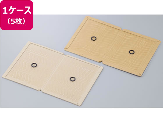 ネズミ粘着板 ドライタイプ イーボード 5枚入 2-7330-12 1ケース(ご注文単位1ケース)【直送品】