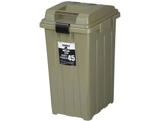 新輝合成 連結ハンドルペール45 カーキグリーン 1個（ご注文単位1個）【直送品】