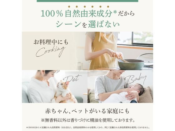 太陽油脂 パックスナチュロン ハンドクリーム 柚子 210g 1本（ご注文単位1本）【直送品】