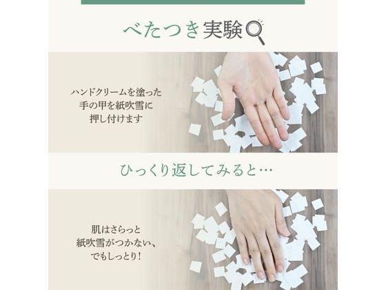 太陽油脂 パックスナチュロン ハンドクリーム 柚子 210g 1本（ご注文単位1本）【直送品】