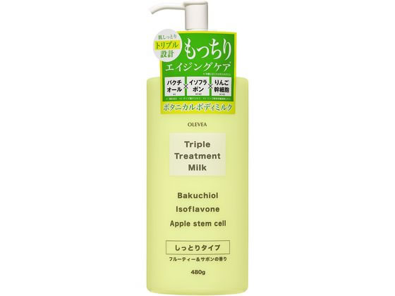 東京アロエ オーレヴェアトリプルトリートメントミルク フルーティーサ&サボン 480g 1本(ご注文単位1本)【直送品】