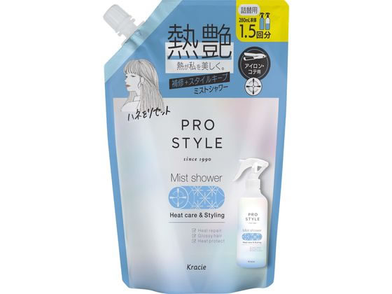 クラシエホームプロダクツ プロスタイル ヒートケア&スタイリング ミスト詰替 1個(ご注文単位1個)【直送品】
