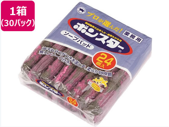 ボンスター販売 ボンスター ソープパッドコンパクト業務用24個 30パック 1箱(ご注文単位1箱)【直送品】