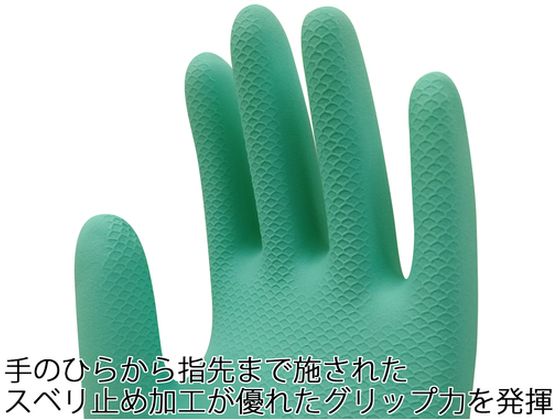 トワロン 天然ゴム手袋 天然ゴム中あつ手 グリーン L 229-L 1双(ご注文単位1双)【直送品】