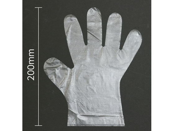 アーテック ビニール手袋 子ども用 100枚 51107 1箱（ご注文単位1箱）【直送品】