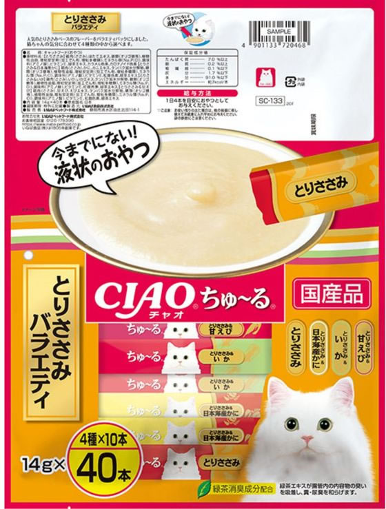 いなば CIAO ちゅーる とりささみバラエティ 40本 1パック(ご注文単位1パック)【直送品】