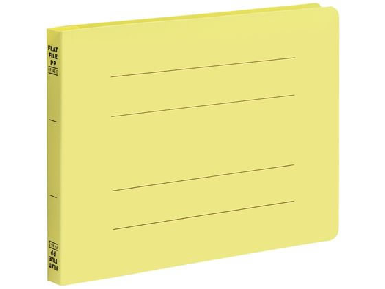 ビュートン フラットファイルPP A5ヨコ イエロー FF-A5E-Y 1冊(ご注文単位1冊)【直送品】