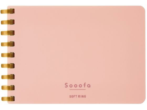 コクヨ ソフトリングノート Sooofa(スーファ) A7変形 方眼罫 ピンク 1冊(ご注文単位1冊)【直送品】