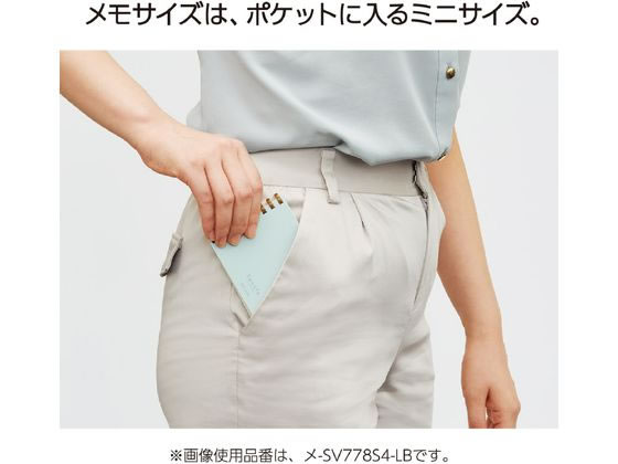 コクヨ ソフトリングノート Sooofa(スーファ) A7変形 方眼罫 ピンク 1冊(ご注文単位1冊)【直送品】