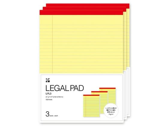 伊東屋タイムバリュー リーガルパッド L 横罫 3冊 イエロー LPL3 1パック(ご注文単位1パック)【直送品】