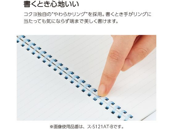 コクヨ キャンパス ソフトリングノート(ドット入罫線) A4 40枚 ブルー 1冊(ご注文単位1冊)【直送品】
