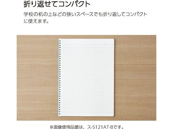 コクヨ キャンパス ソフトリングノート(ドット入罫線) A4 40枚 ブルー 1冊(ご注文単位1冊)【直送品】