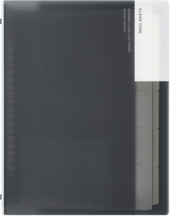 マルマン バインダー B5 クリーントーン 26穴 ブラック ワイド F312-05 1冊(ご注文単位1冊)【直送品】