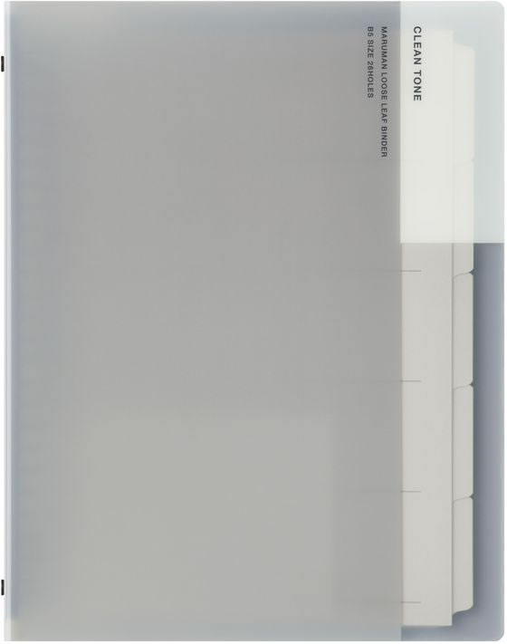マルマン バインダー B5 クリーントーン 26穴 グレー ワイド F312-11 1冊(ご注文単位1冊)【直送品】