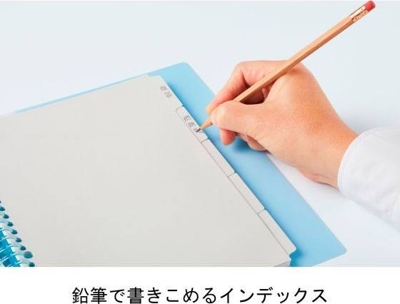 マルマン バインダー B5 クリーントーン 26穴 グレー ワイド F312-11 1冊(ご注文単位1冊)【直送品】