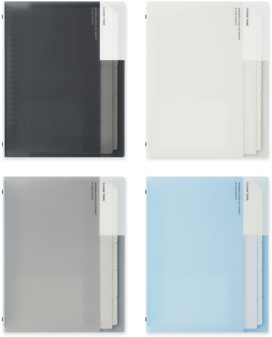 マルマン バインダー B5 クリーントーン 26穴 グレー ワイド F312-11 1冊(ご注文単位1冊)【直送品】