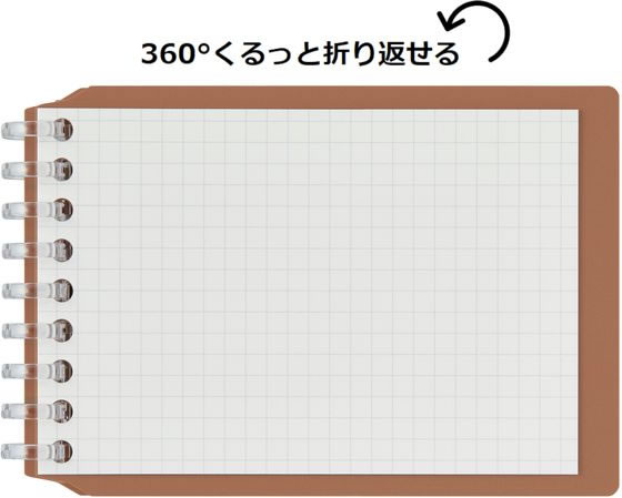 マルマン くるっとリング バインダー ブラウン FMR9SETA-07 1冊(ご注文単位1冊)【直送品】