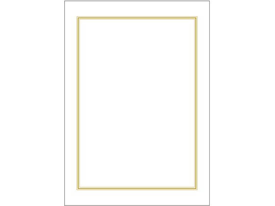 ササガワ OA辞令用紙 三重枠 A4 20枚 9-1401 1パック(ご注文単位1パック)【直送品】