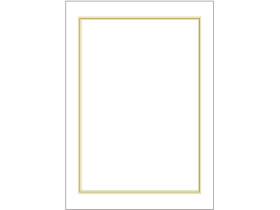 ササガワ OA辞令用紙 三重枠 B5 箱入 100枚 9-403 1箱(ご注文単位1箱)【直送品】