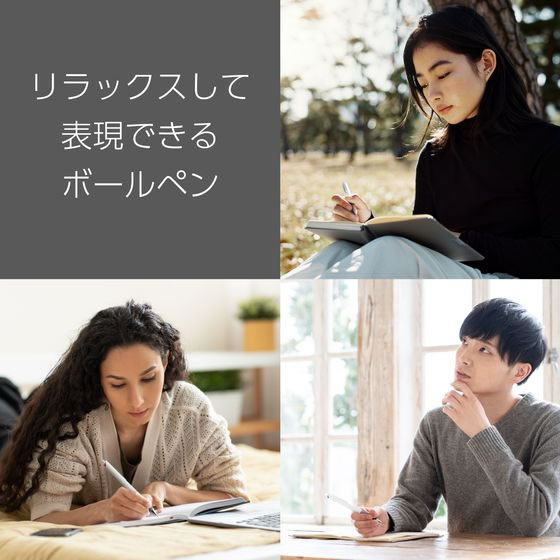 油性ボールペン FLOATUNE フローチューン 0.4mm 赤 10本 1箱(ご注文単位1箱)【直送品】